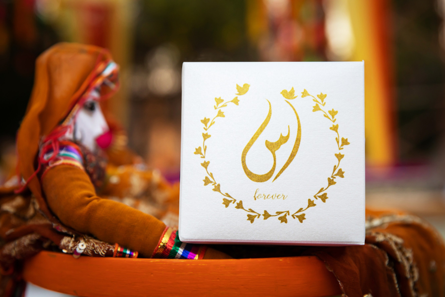award winning wedding planners in dubai by Baqaa