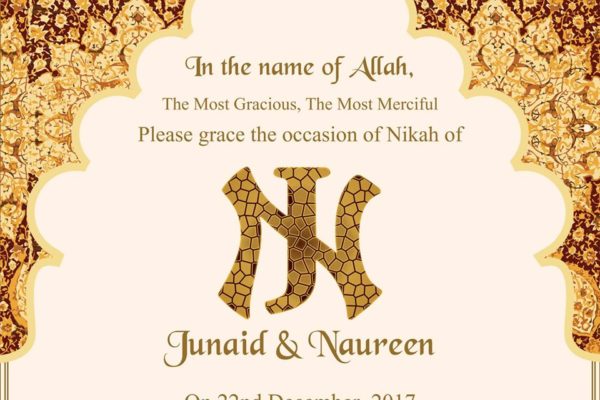 Naureen-Junaid-Nikah-1